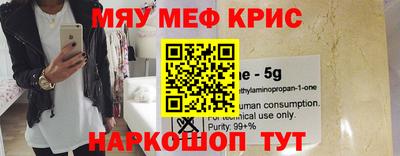 кокаин Нарткала