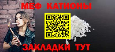 кокаин Нарткала