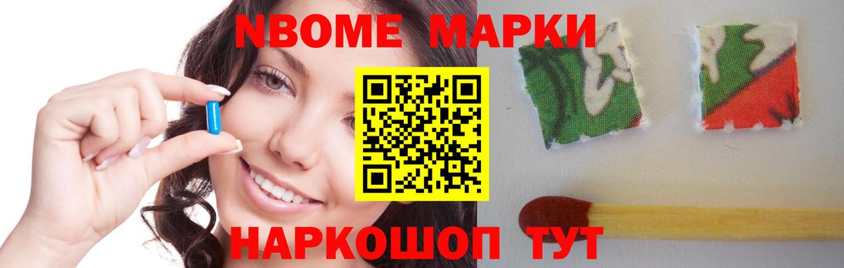 LSD-25 экстази кислота  Кислота  Отрадный  Вход с VPN 